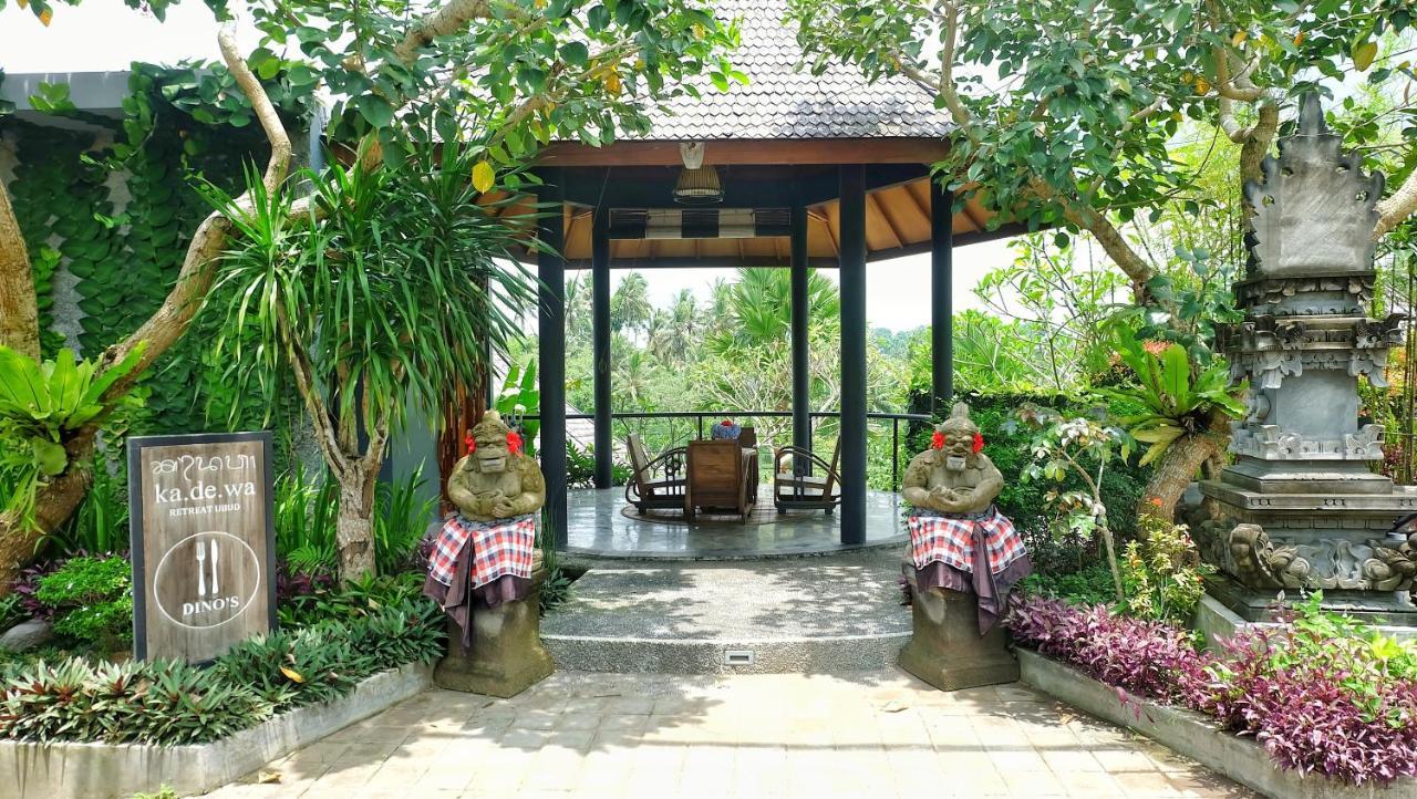 Kadewa Retreat Ubud - Adults Only מראה חיצוני תמונה